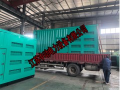 集裝箱1000千瓦柴油發電機組6米長